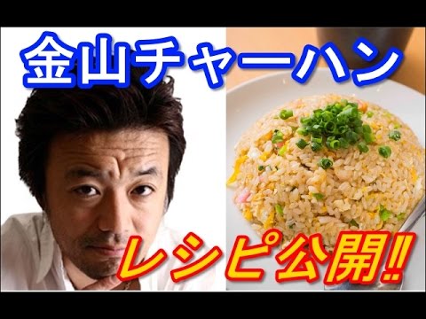 大渕愛子弁護士、次男の名前は「昂生（こうせい）」 “昴(すばる）”ではなく“昂（こう）”