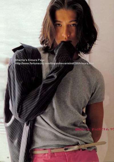 【実況・感想】SMAP×SMAP30分拡大SP 12月19日 （ラスト2回）