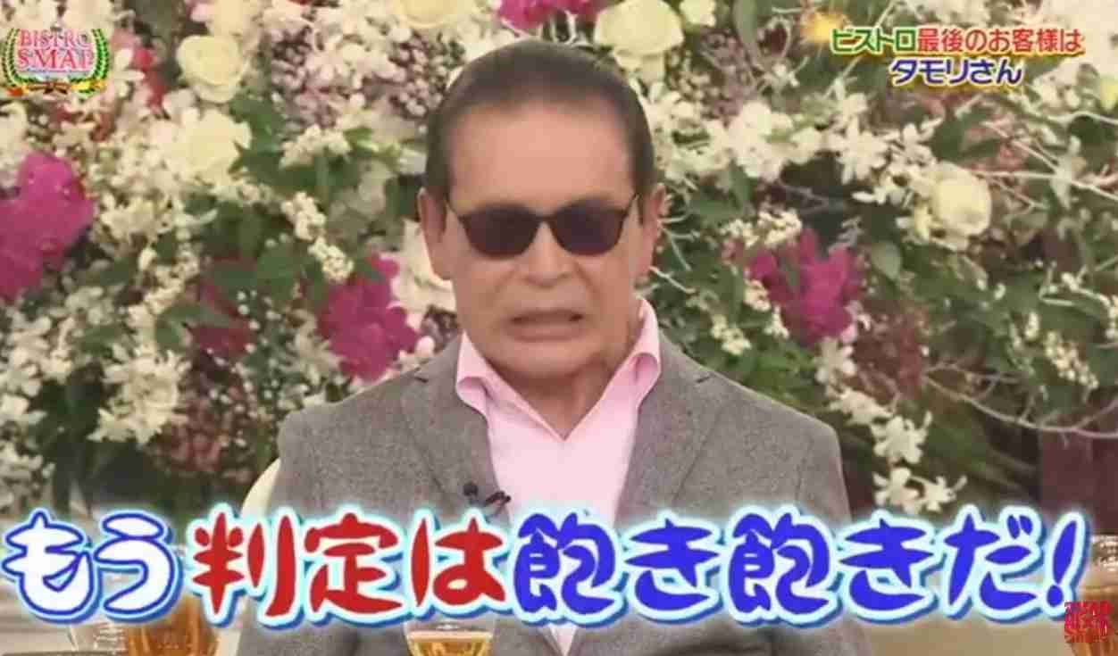 【実況・感想】SMAP×SMAP30分拡大SP 12月19日 （ラスト2回）