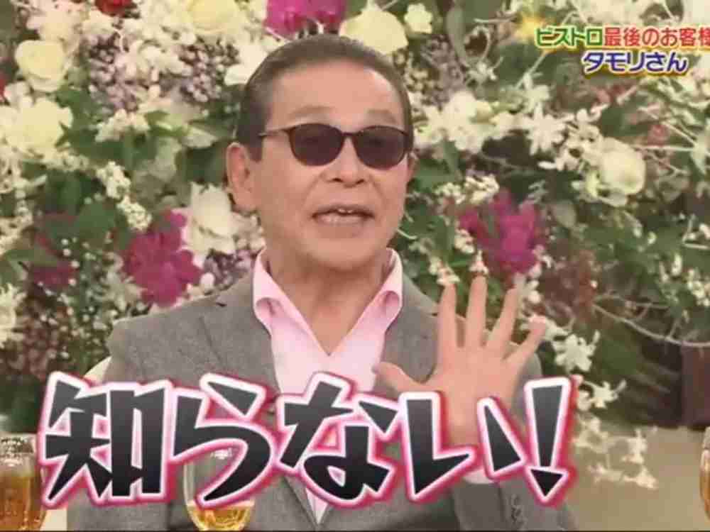 【実況・感想】SMAP×SMAP30分拡大SP 12月19日 （ラスト2回）