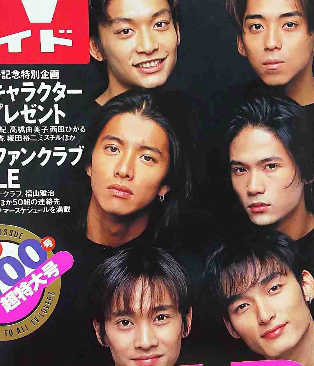 【実況・感想】SMAP×SMAP30分拡大SP 12月19日 （ラスト2回）