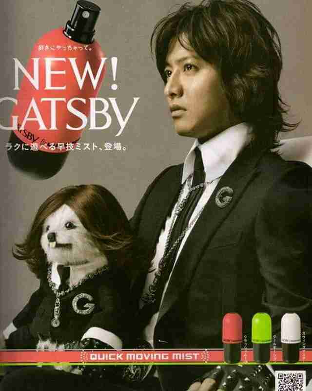 【実況・感想】SMAP×SMAP30分拡大SP 12月19日 （ラスト2回）