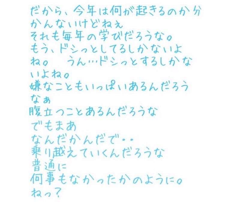 【実況・感想】SMAP×SMAP30分拡大SP 12月19日 （ラスト2回）