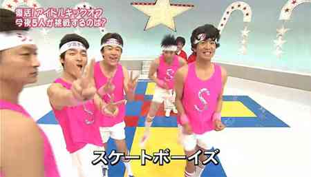 【実況・感想】SMAP×SMAP30分拡大SP 12月19日 （ラスト2回）