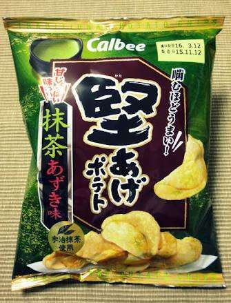 金曜の夜飲んだり飲まなかったりしながらまったりするトピ