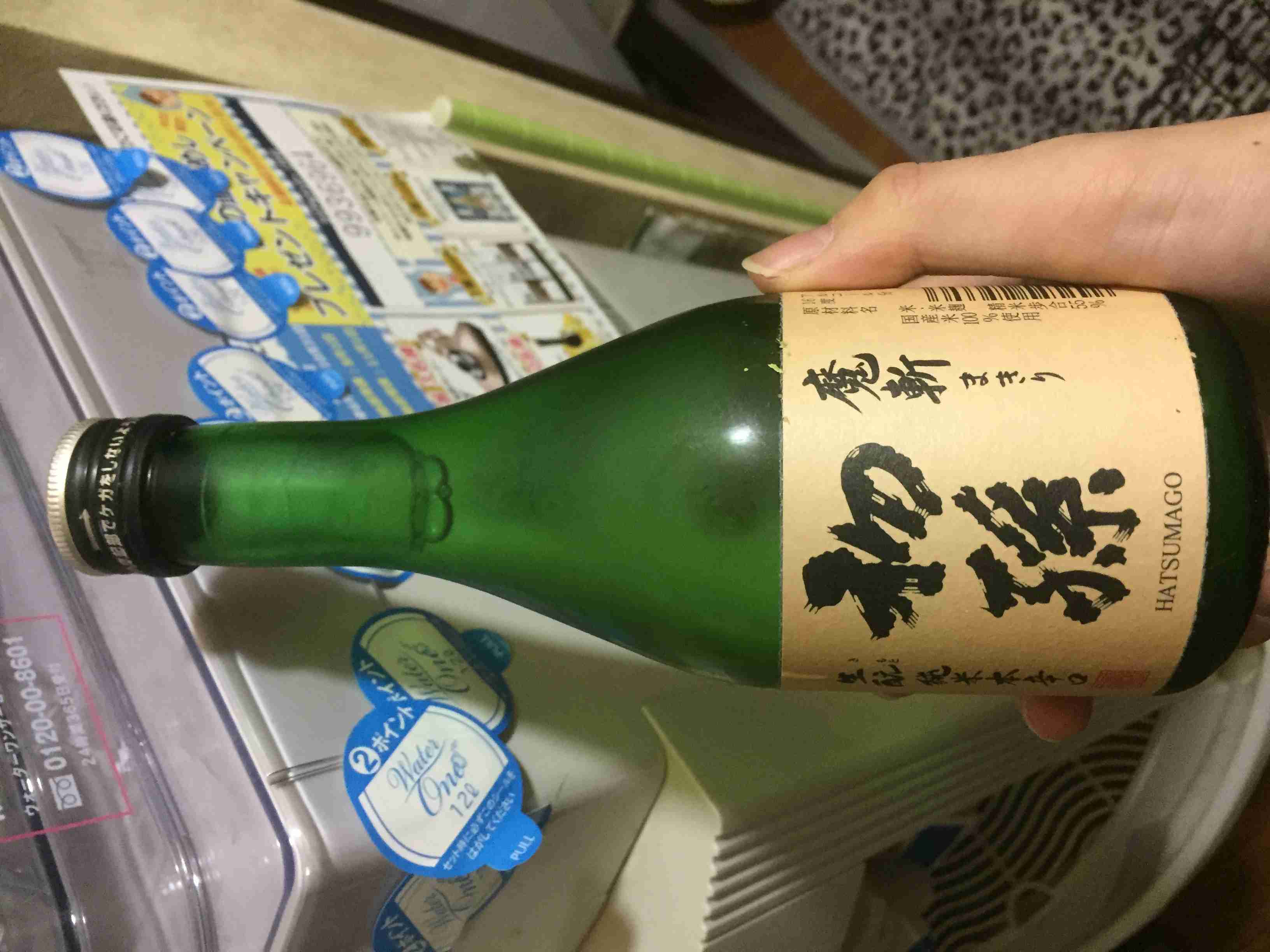 金曜の夜飲んだり飲まなかったりしながらまったりするトピ