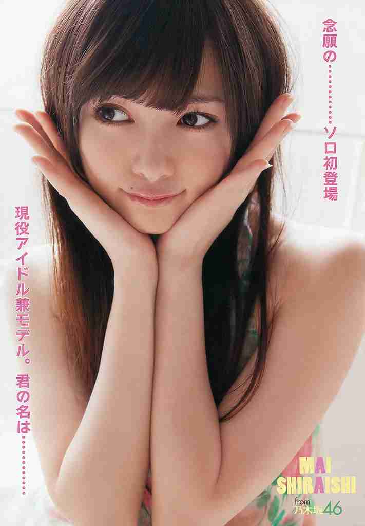 二十代前半(20歳〜24歳)の女子集まれー♡