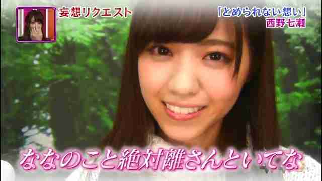 二十代前半(20歳〜24歳)の女子集まれー♡