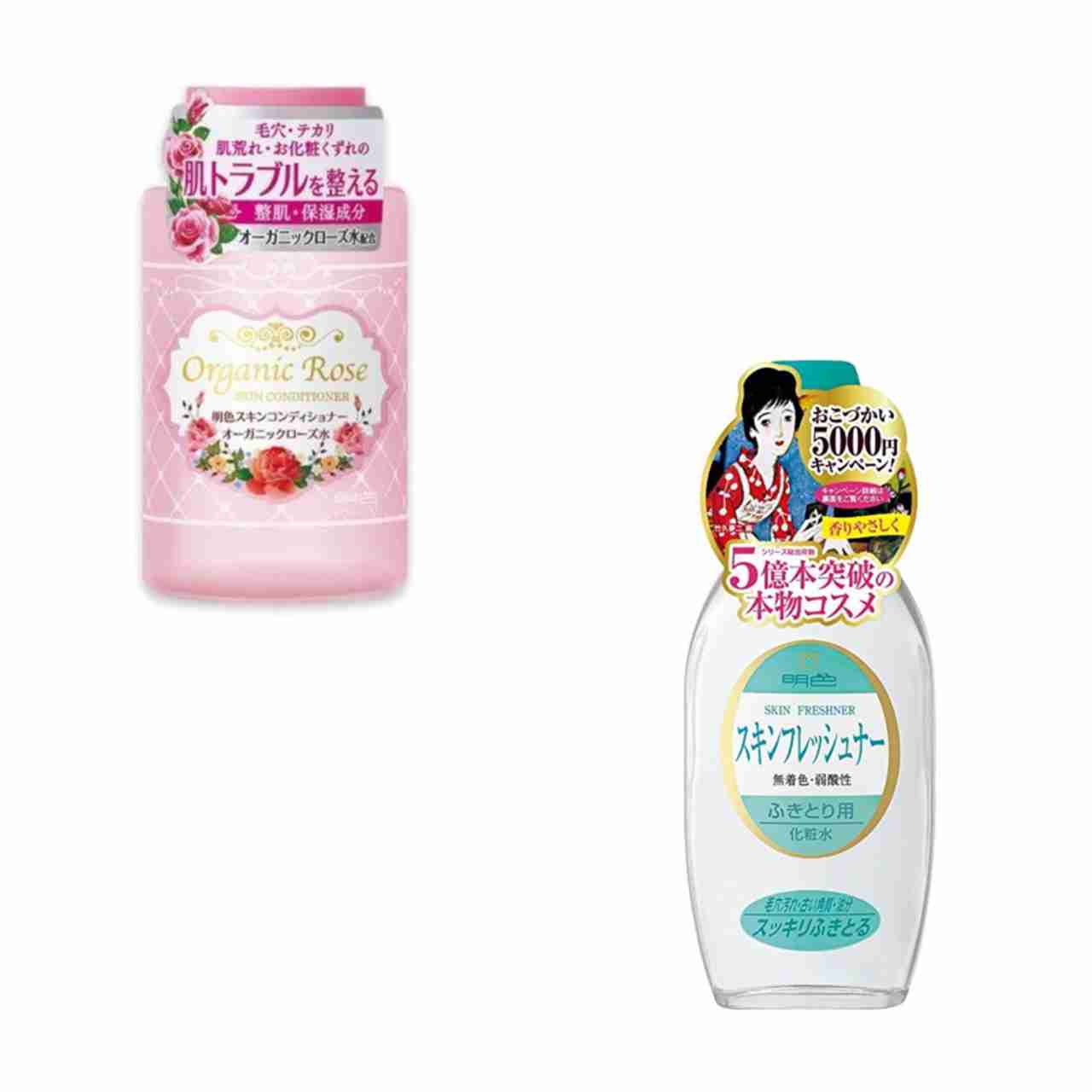 リピート買いしてるプチプラ化粧品