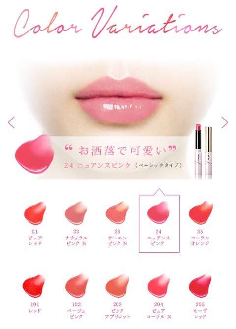 リピート買いしてるプチプラ化粧品