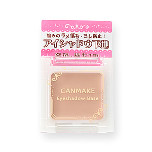 リピート買いしてるプチプラ化粧品