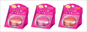 リピート買いしてるプチプラ化粧品