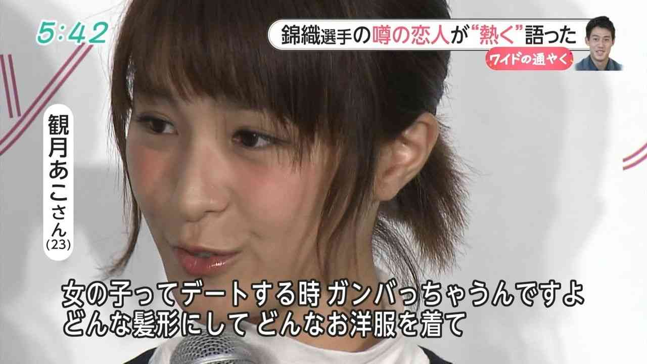 錦織圭の恋人観月あこに「チーム錦織」総スカン？結婚に暗雲か