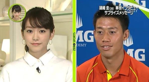 錦織圭の恋人観月あこに「チーム錦織」総スカン？結婚に暗雲か