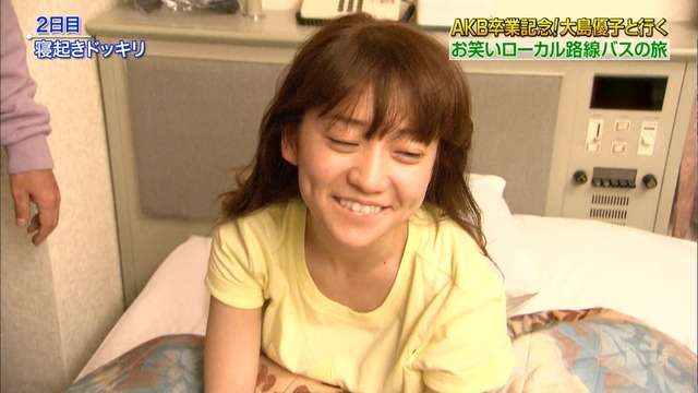 大島優子、『東京タラレバ娘』小雪役に原作との違いを自認「逆説でがんばります」