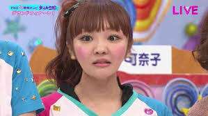 絶世の美女に!? 5位渡辺直美「痩せたら絶対美人だと思う有名人」1位は