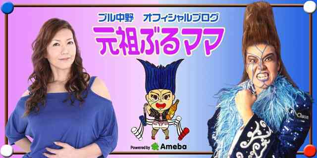 絶世の美女に!? 5位渡辺直美「痩せたら絶対美人だと思う有名人」1位は
