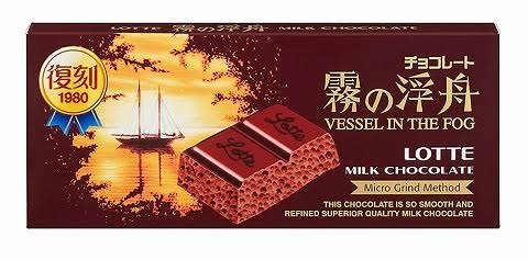 ずっと好きなお菓子