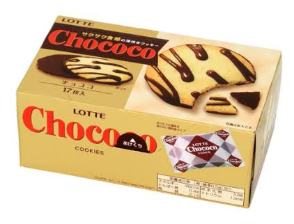 ずっと好きなお菓子