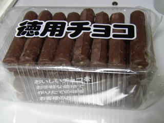 ずっと好きなお菓子
