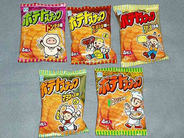 ずっと好きなお菓子