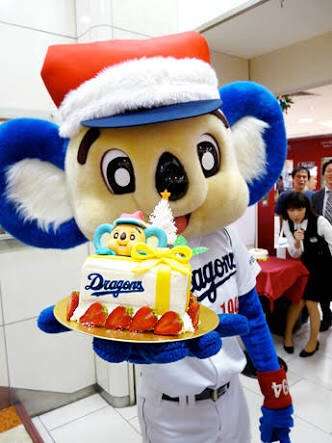 【妄想】クリスマスは誰と過ごす予定ですか？