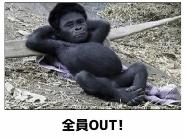年末までにやること・みんなのメモ