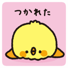 不器用あるある言いたい~