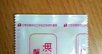 不器用あるある言いたい~