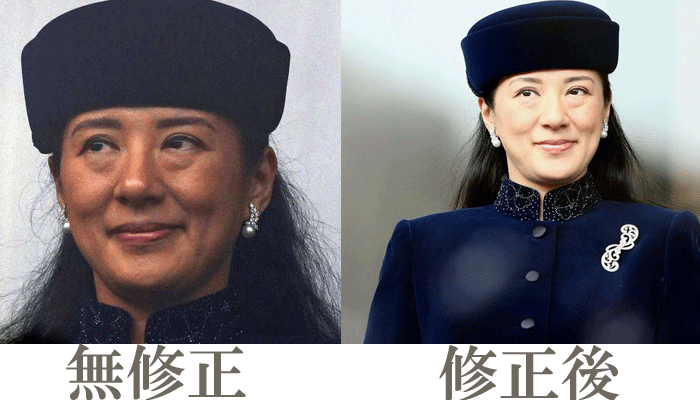 愛子さま、ストイック減量の背景にご学友の「きれい!」の声