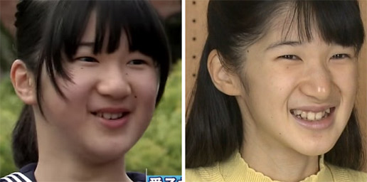 愛子さま、ストイック減量の背景にご学友の「きれい!」の声