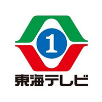 【感想】オトナの土ドラ『リテイク』見た人!!