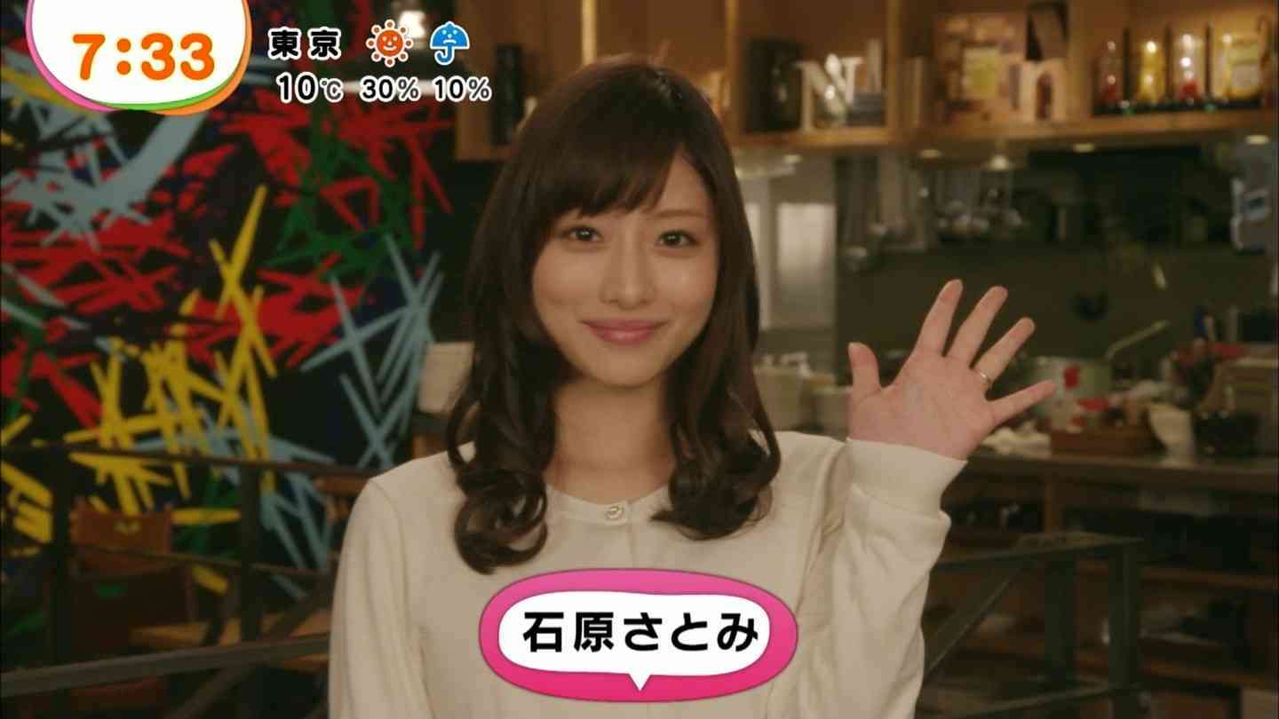 石原さとみ、2年連続“なりたい顔”1位に選出
