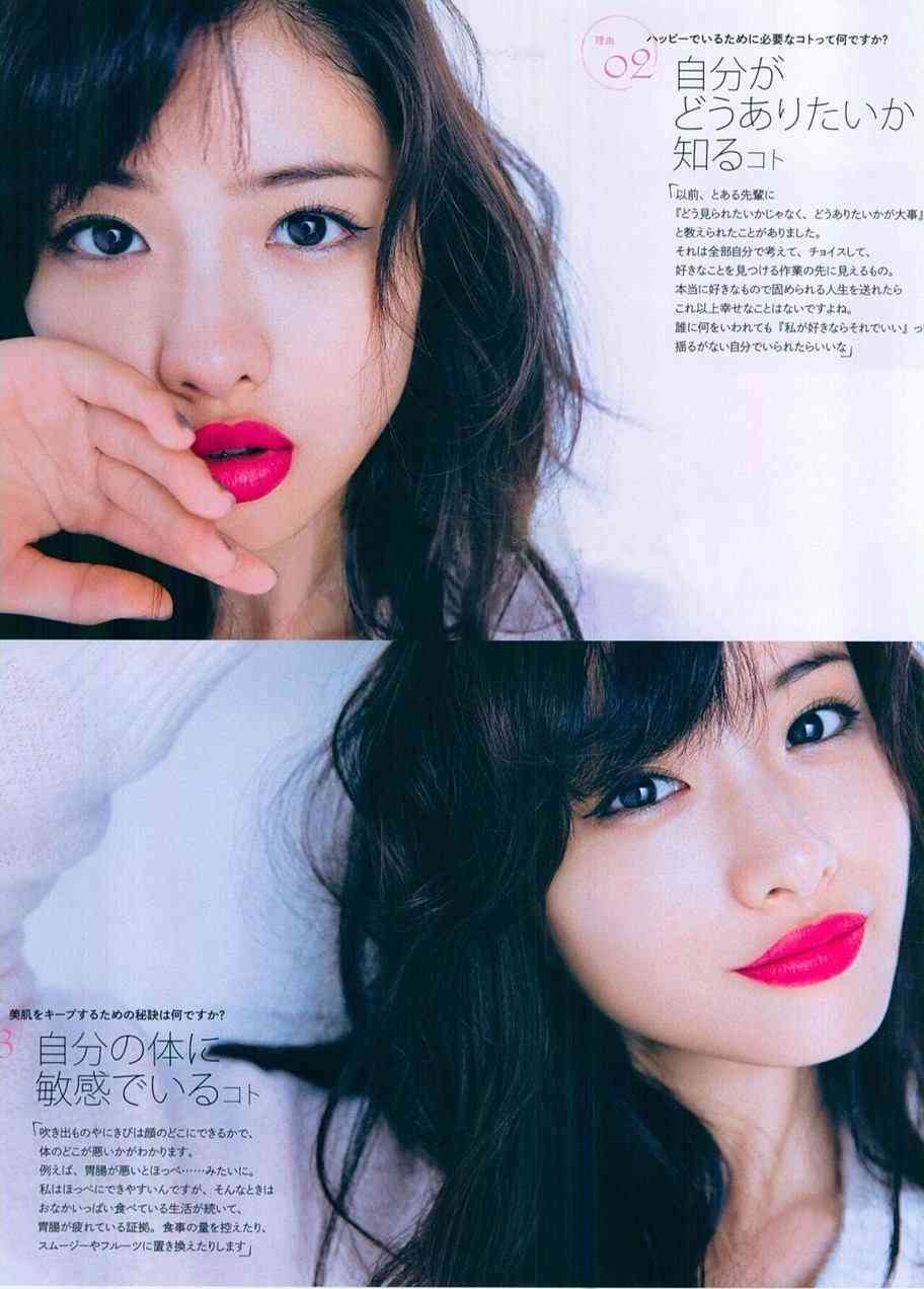 石原さとみ、2年連続“なりたい顔”1位に選出