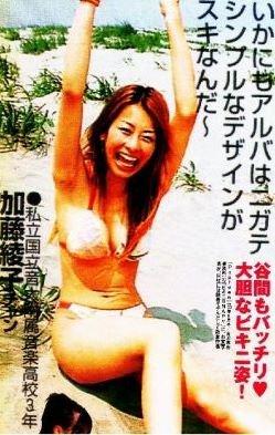 第13回 好きな女性アナウンサーランキング　日テレ・水卜麻美アナが4連覇！中堅・ベテラン勢が躍進