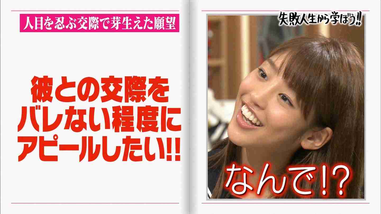 第13回 好きな女性アナウンサーランキング　日テレ・水卜麻美アナが4連覇！中堅・ベテラン勢が躍進