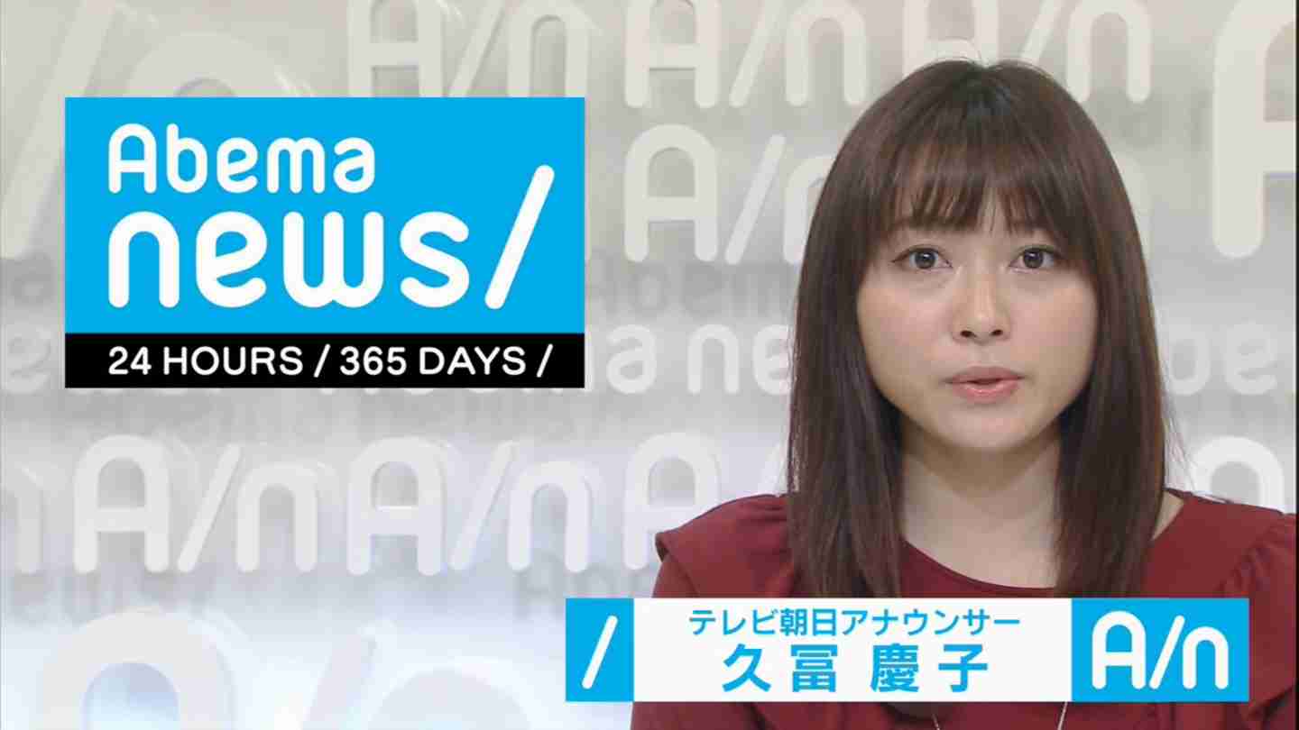 第13回 好きな女性アナウンサーランキング　日テレ・水卜麻美アナが4連覇！中堅・ベテラン勢が躍進