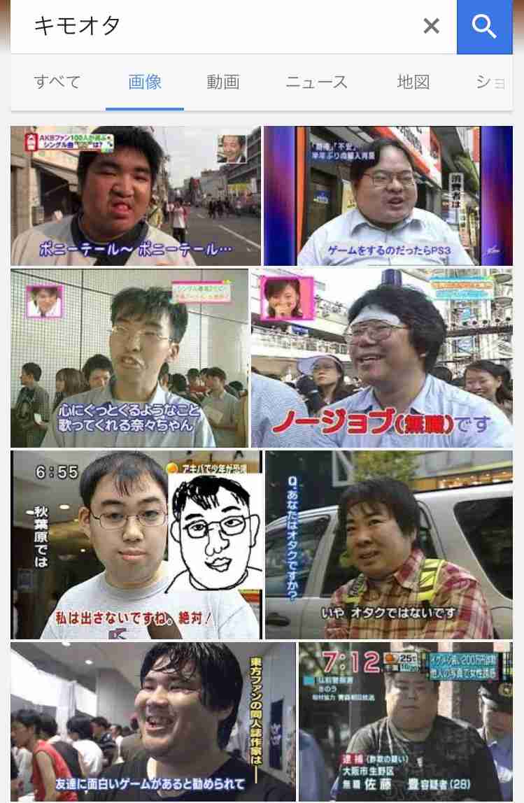 秋元康氏の声優アイドル、グループ名は「22/7」