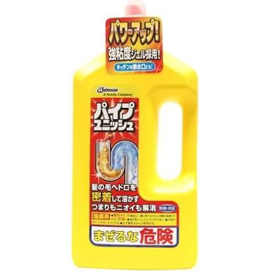 今そばにあるもので1番戦闘能力が高いものを挙げていけ