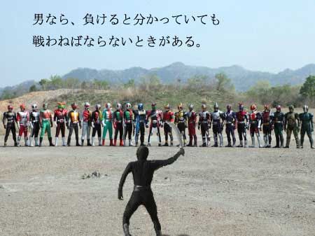 今そばにあるもので1番戦闘能力が高いものを挙げていけ