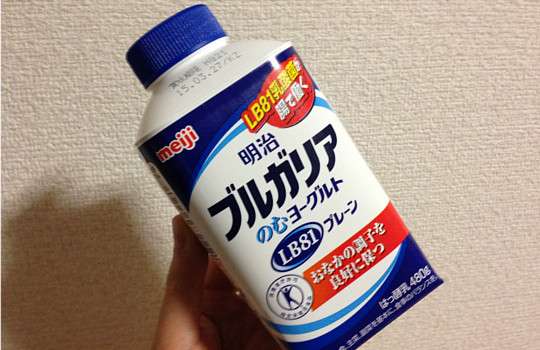 今そばにあるもので1番戦闘能力が高いものを挙げていけ