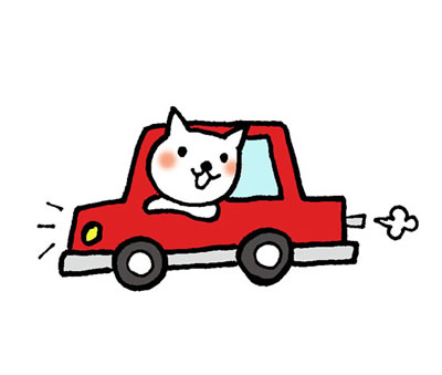今そばにあるもので1番戦闘能力が高いものを挙げていけ