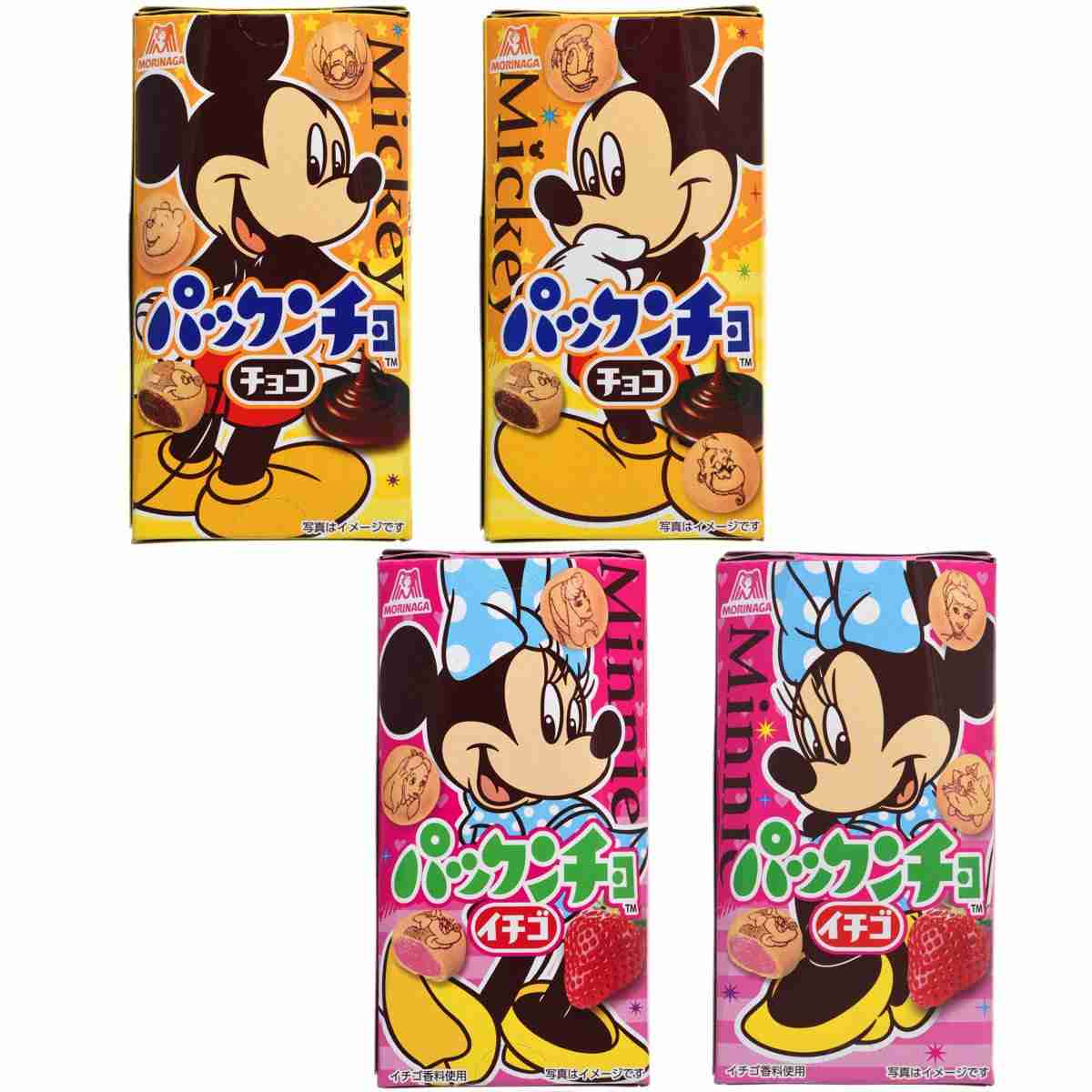 森永好きな人！