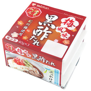 納豆を食べて語る。