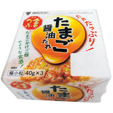 納豆を食べて語る。