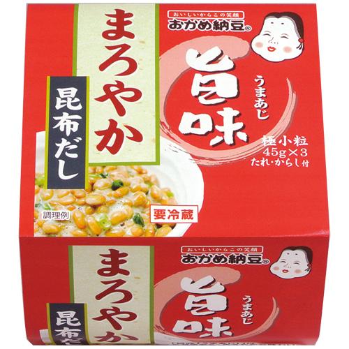納豆を食べて語る。