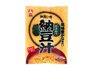 納豆を食べて語る。
