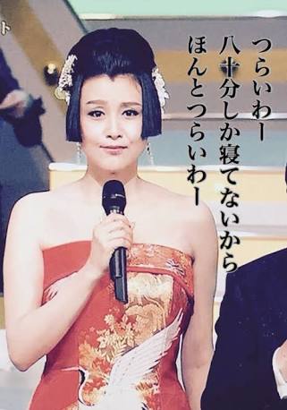 納豆を食べて語る。