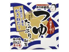 納豆を食べて語る。