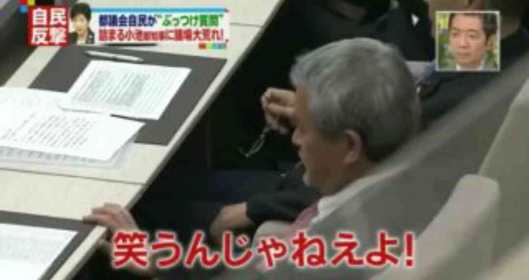 大人げないなぁと思う言動